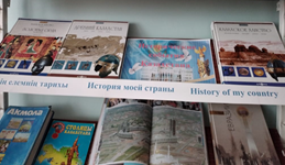 Исторические события Казахстана