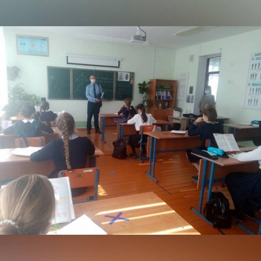 Встреча с инспектором