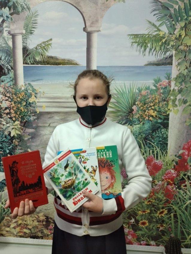 Акция «Подари библиотеке книгу»