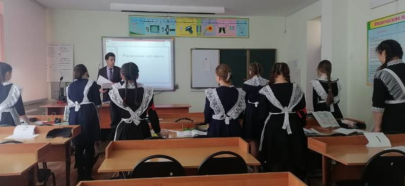 Областной семинар по формированию функциональной грамотности
