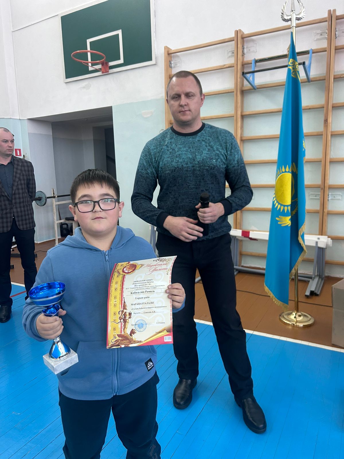 Итоги районного IT чемпионата