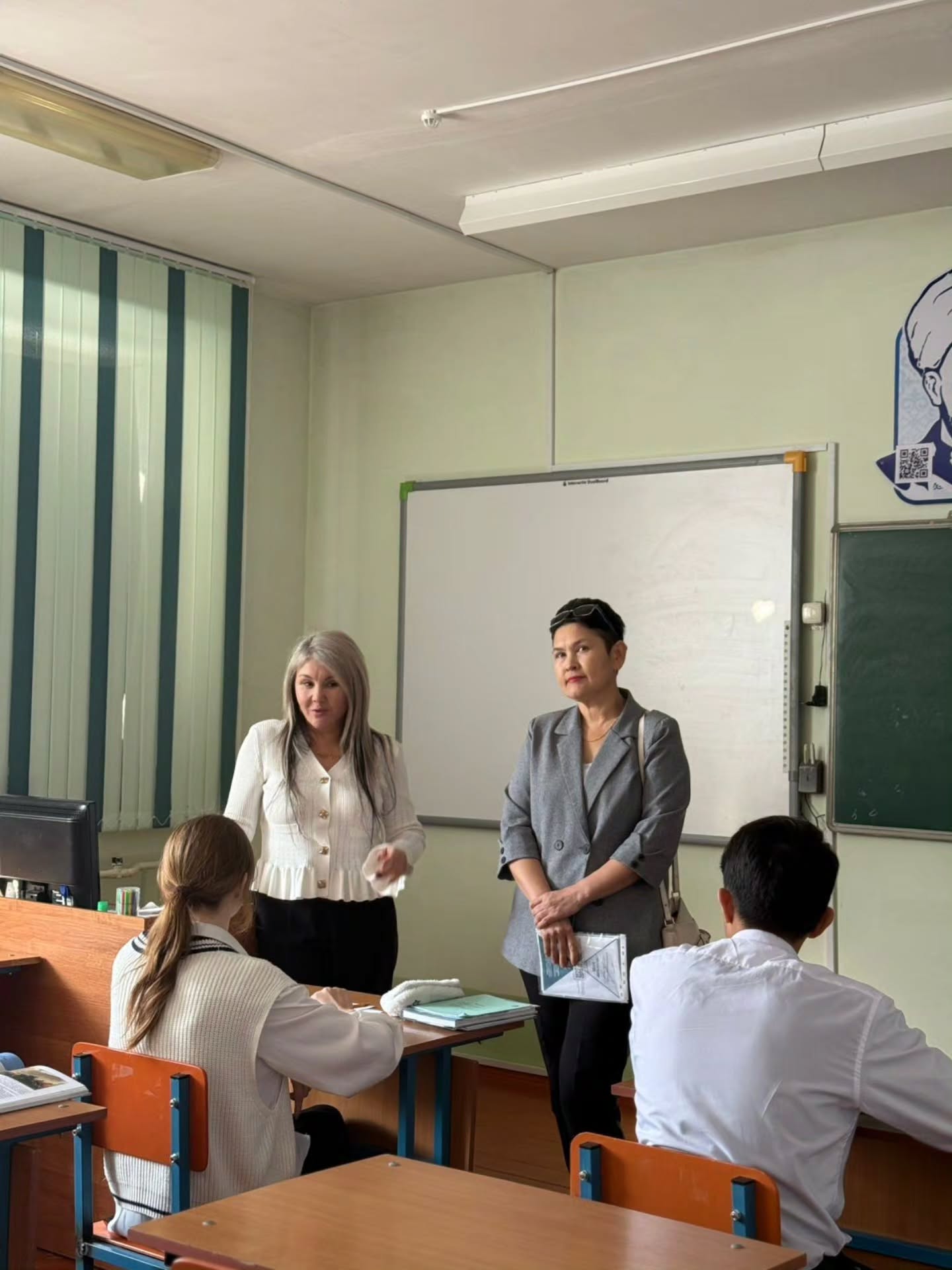 Профориентационная работа.