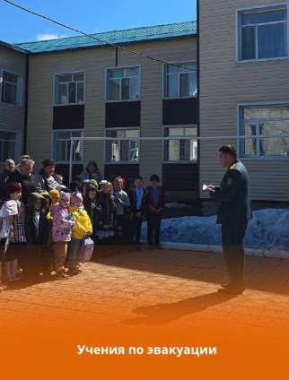 Уварово орта мектебінде эвакуациялық оқу-жаттығу өткізілді.